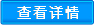 成套智能箱泵一體化供水設(shè)備哪家好？品質(zhì)怎么樣？