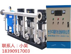 中贏全自動變頻供水設(shè)備發(fā)展低碳經(jīng)濟,加強節(jié)能減排